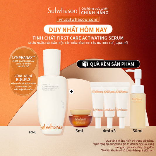 Sulwhasoo First Care Activating Serum 6th Generation 90ml