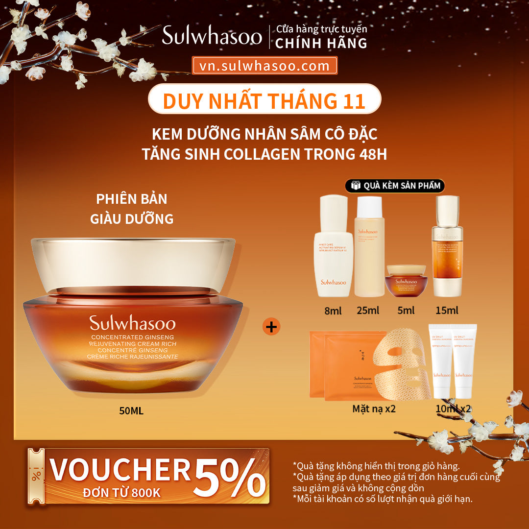[Phiên bản giàu dưỡng] Kem Dưỡng Nhân Sâm Cô Đặc Dưỡng Da Săn Chắc - Sulwhasoo Concentrated Ginseng Rejuvenating Cream Rich 50ML