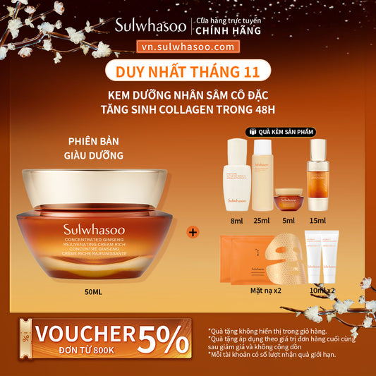 Sulwhasoo Concentrated Ginseng Rejuvenating Cream Rich 50ML