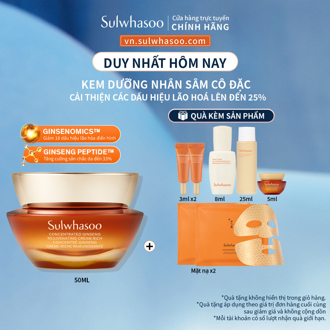 Sulwhasoo Concentrated Ginseng Rejuvenating Cream Rich 50ML