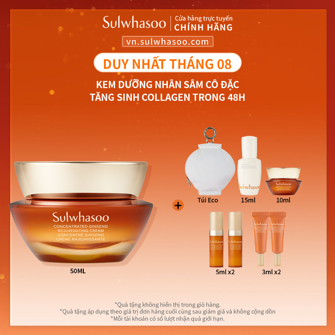 Kem Dưỡng Nhân Sâm Cô Đặc Dưỡng Da Săn Chắc - Sulwhasoo Concentrated Ginseng Rejuvenating Cream 50ML