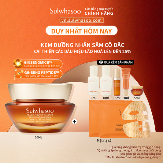 Sulwhasoo Concentrated Ginseng Rejuvenating Cream Rich 50ML