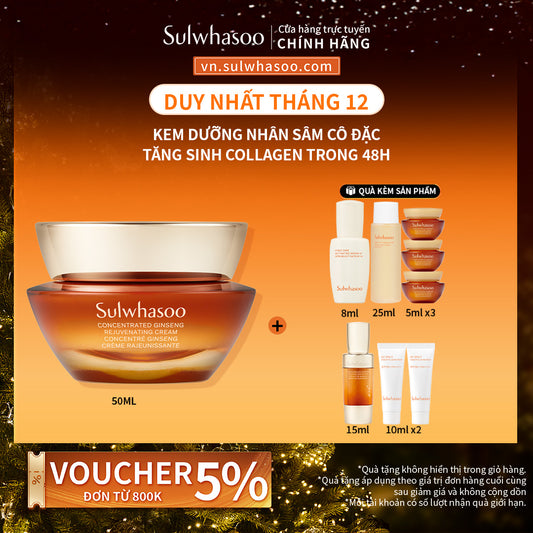 Sulwhasoo Concentrated Ginseng Rejuvenating Cream 50ML