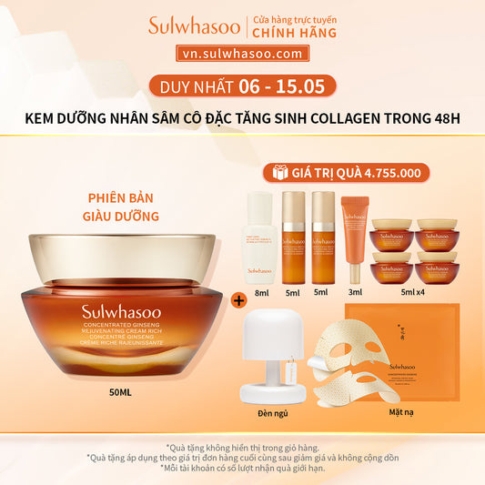 Sulwhasoo Concentrated Ginseng Rejuvenating Cream Rich 50ML
