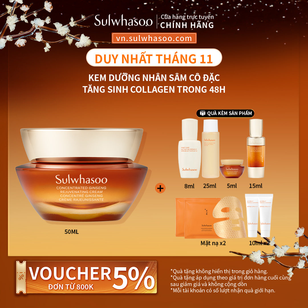 Kem Dưỡng Nhân Sâm Cô Đặc Dưỡng Da Săn Chắc- Sulwhasoo Concentrated Ginseng Rejuvenating Cream 30ML