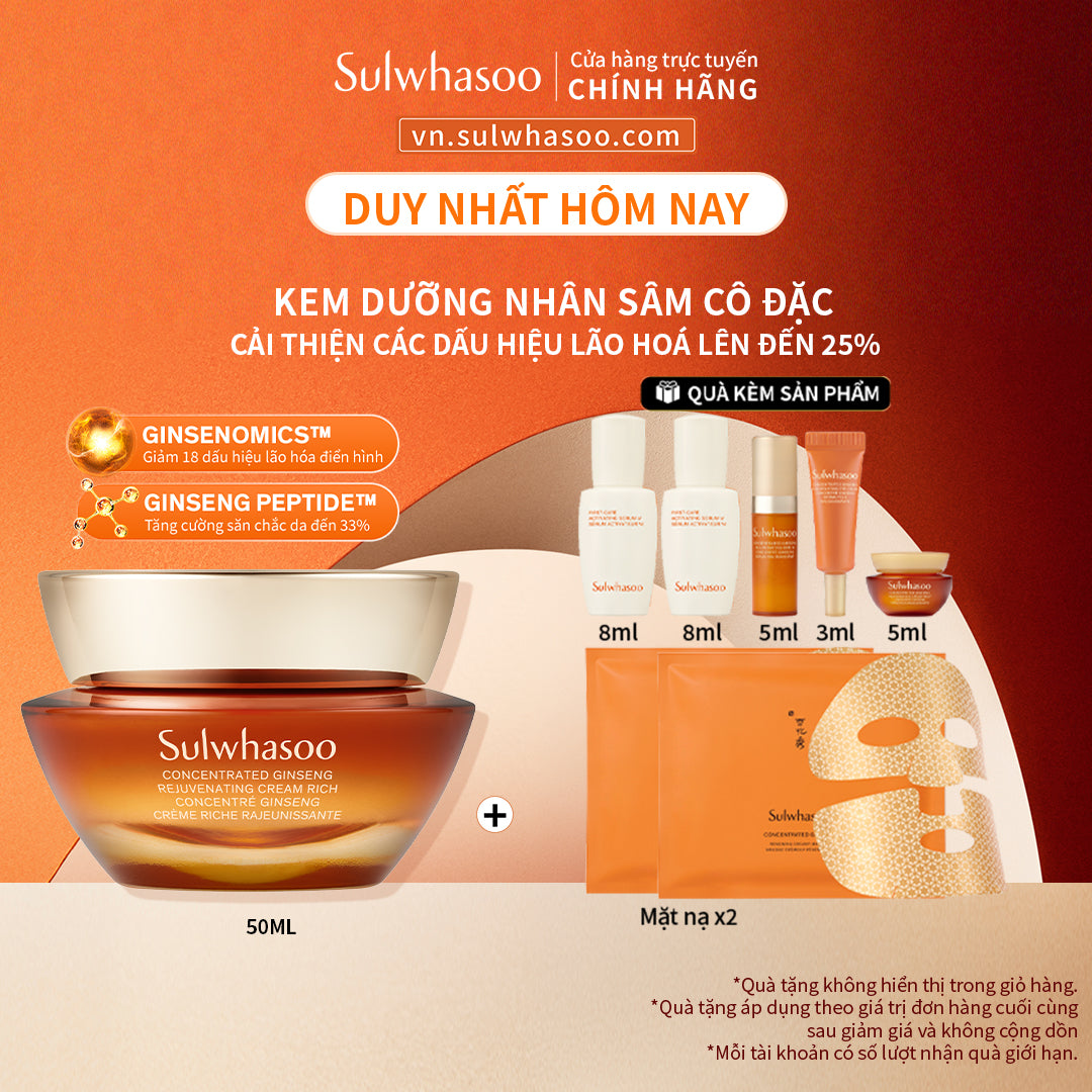 Sulwhasoo Concentrated Ginseng Rejuvenating Cream 50ML