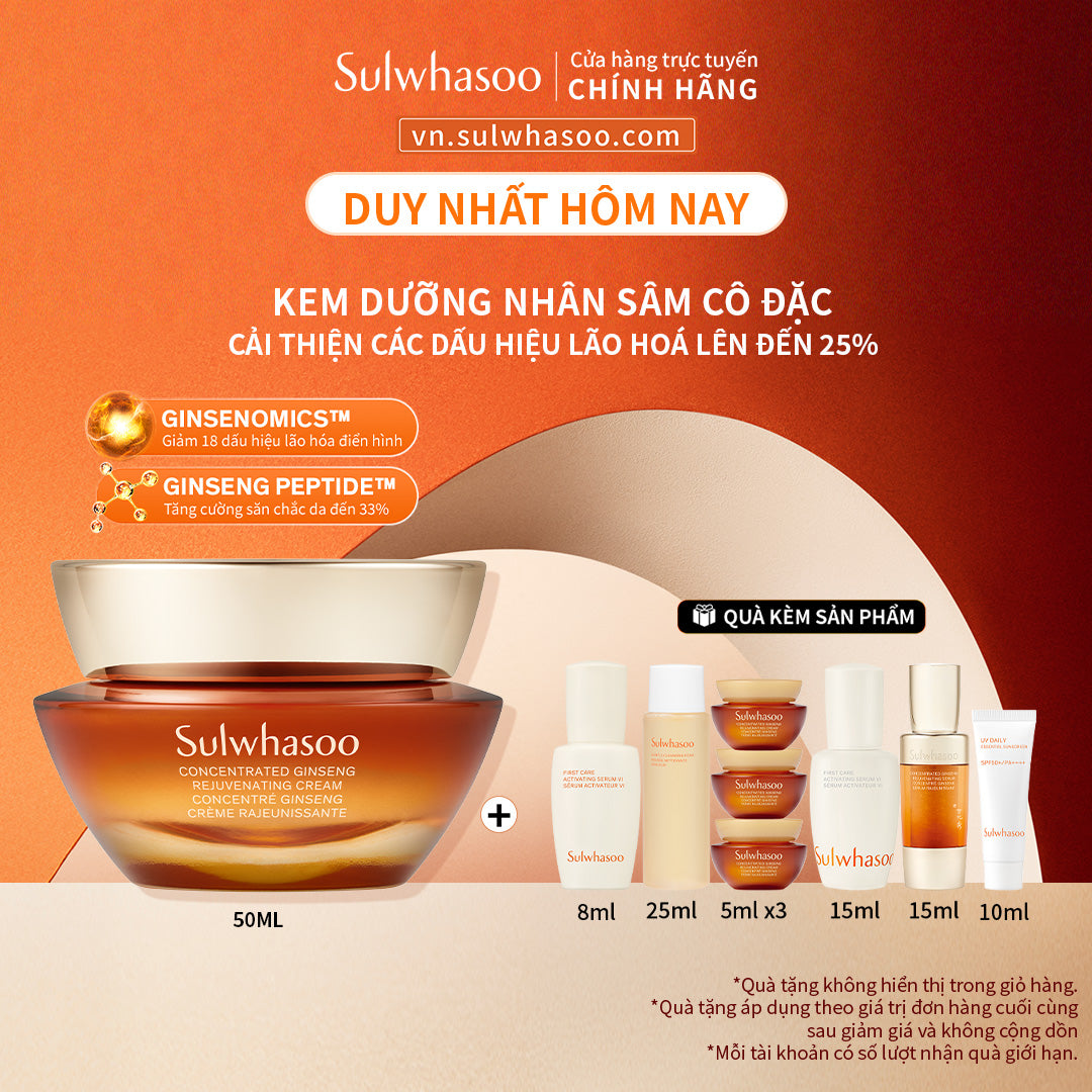 Kem Dưỡng Nhân Sâm Cô Đặc Dưỡng Da Săn Chắc - Sulwhasoo Concentrated Ginseng Rejuvenating Cream 50ML