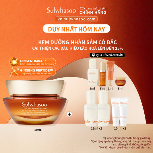 Sulwhasoo Concentrated Ginseng Rejuvenating Cream Rich 50ML