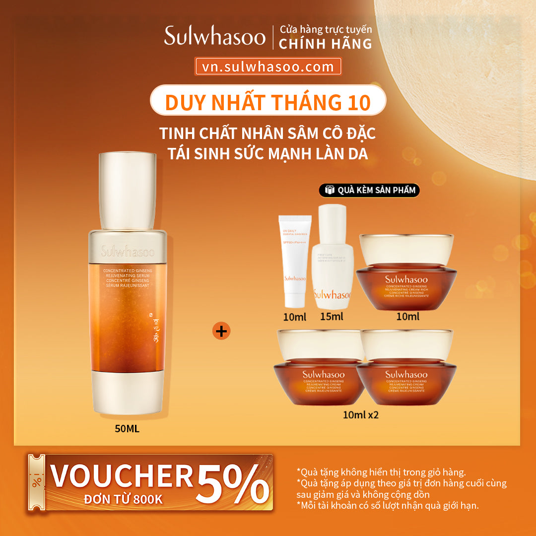 Sulwhasoo Concentrated Ginseng Rejuvenating Serum 50ML