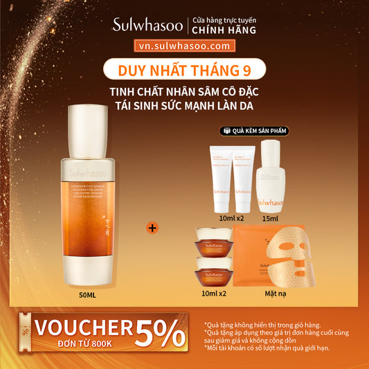 Tinh Chất Nhân Sâm Cô Đặc Dưỡng Da Săn Chắc - Sulwhasoo Concentrated Ginseng Rejuvenating Serum 50ML