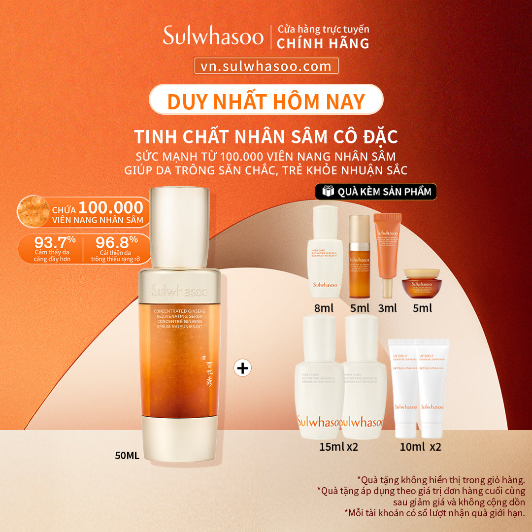Tinh Chất Nhân Sâm Cô Đặc Dưỡng Da Săn Chắc Sulwhasoo Concentrated Ginseng Rejuvenating Serum 50ml