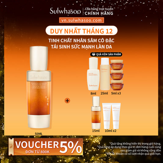 Sulwhasoo Concentrated Ginseng Rejuvenating Serum 50ML