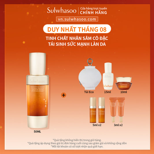 Sulwhasoo Concentrated Ginseng Rejuvenating Serum 50ML