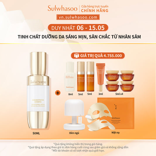 Sulwhasoo Concentrated Ginseng Brightening Serum 50ml