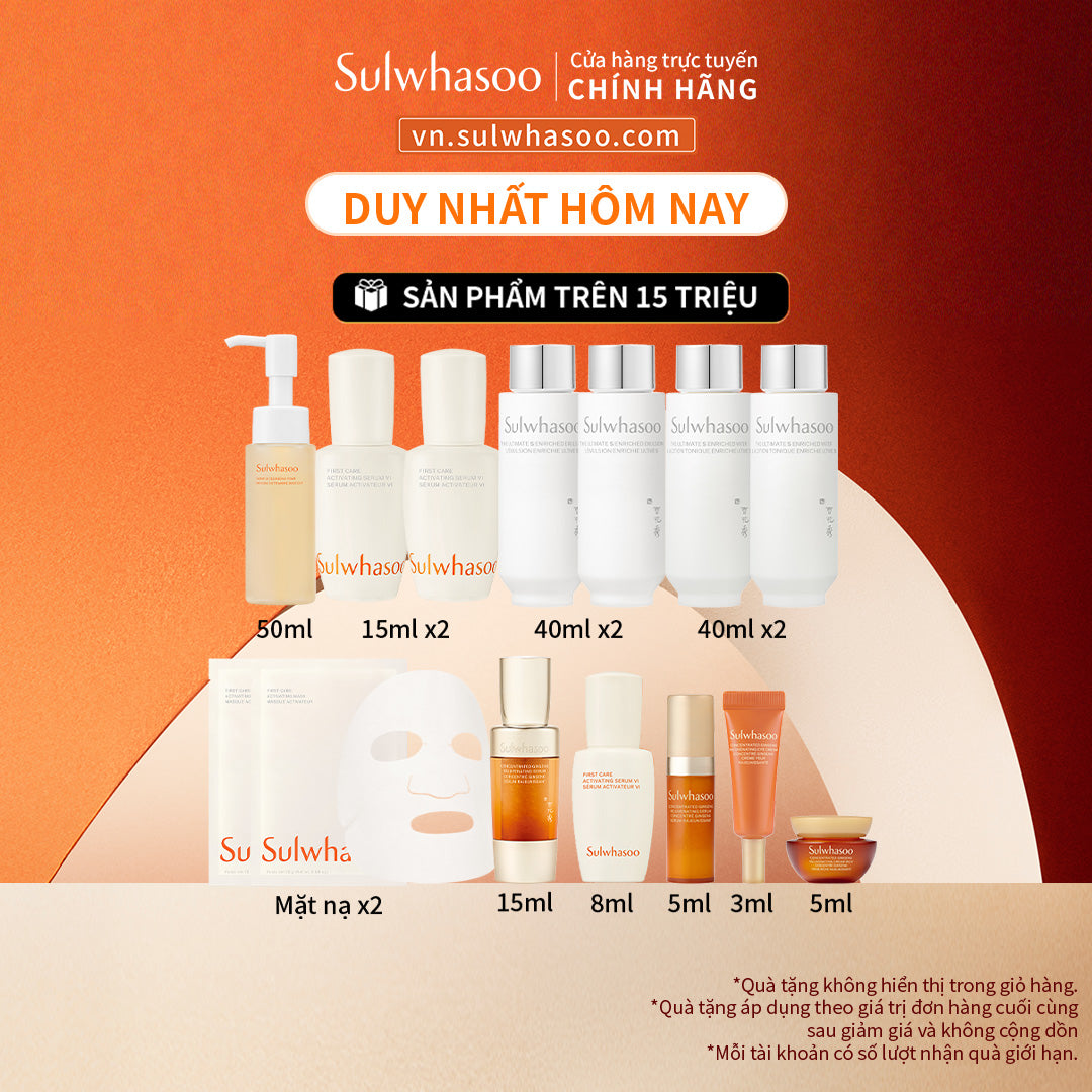 Sữa Dưỡng Nhân Sâm Ngăn Ngừa Lão Hóa - Sulwhasoo Concentrated Ginseng Rejuvenating Emulsion 125ml