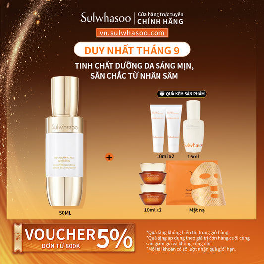 Tinh Chất Dưỡng Da Sáng Mịn, Căng Mướt Từ Nhân Sâm - SULWHASOO CONCENTRATED GINSENG BRIGHTENING SERUM 50ML