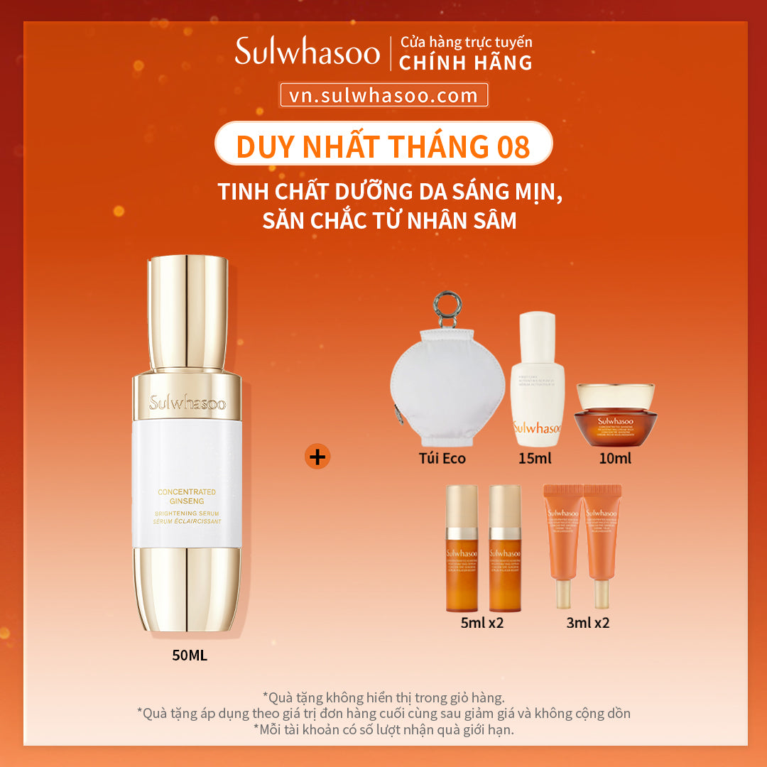Tinh Chất Dưỡng Da Sáng Mịn, Căng Mướt Từ Nhân Sâm - SULWHASOO CONCENTRATED GINSENG BRIGHTENING SERUM 50ML