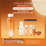 Sulwhasoo Concentrated Ginseng Rejuvenating Water 150ml