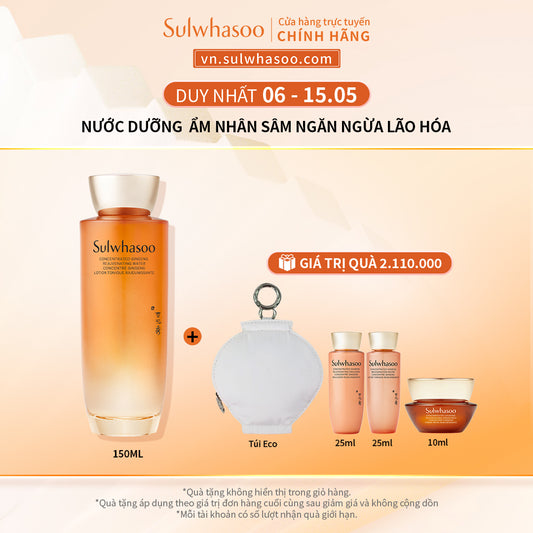 Sulwhasoo Concentrated Ginseng Rejuvenating Water 150ml