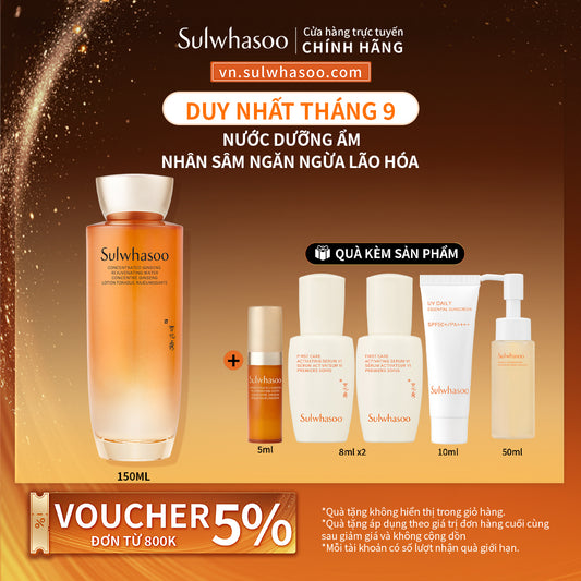 Nước Cân Bằng Nhân Sâm Ngăn Ngừa Lão Hóa - Sulwhasoo Concentrated Ginseng Rejuvenating Water 150ml