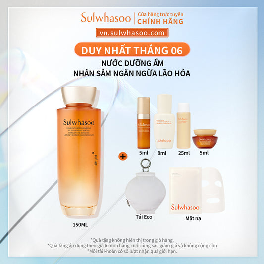 Sulwhasoo Concentrated Ginseng Rejuvenating Water 150ml