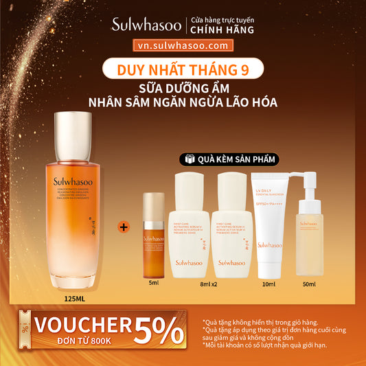 Sữa Dưỡng Nhân Sâm Ngăn Ngừa Lão Hóa - Sulwhasoo Concentrated Ginseng Rejuvenating Emulsion 125ml