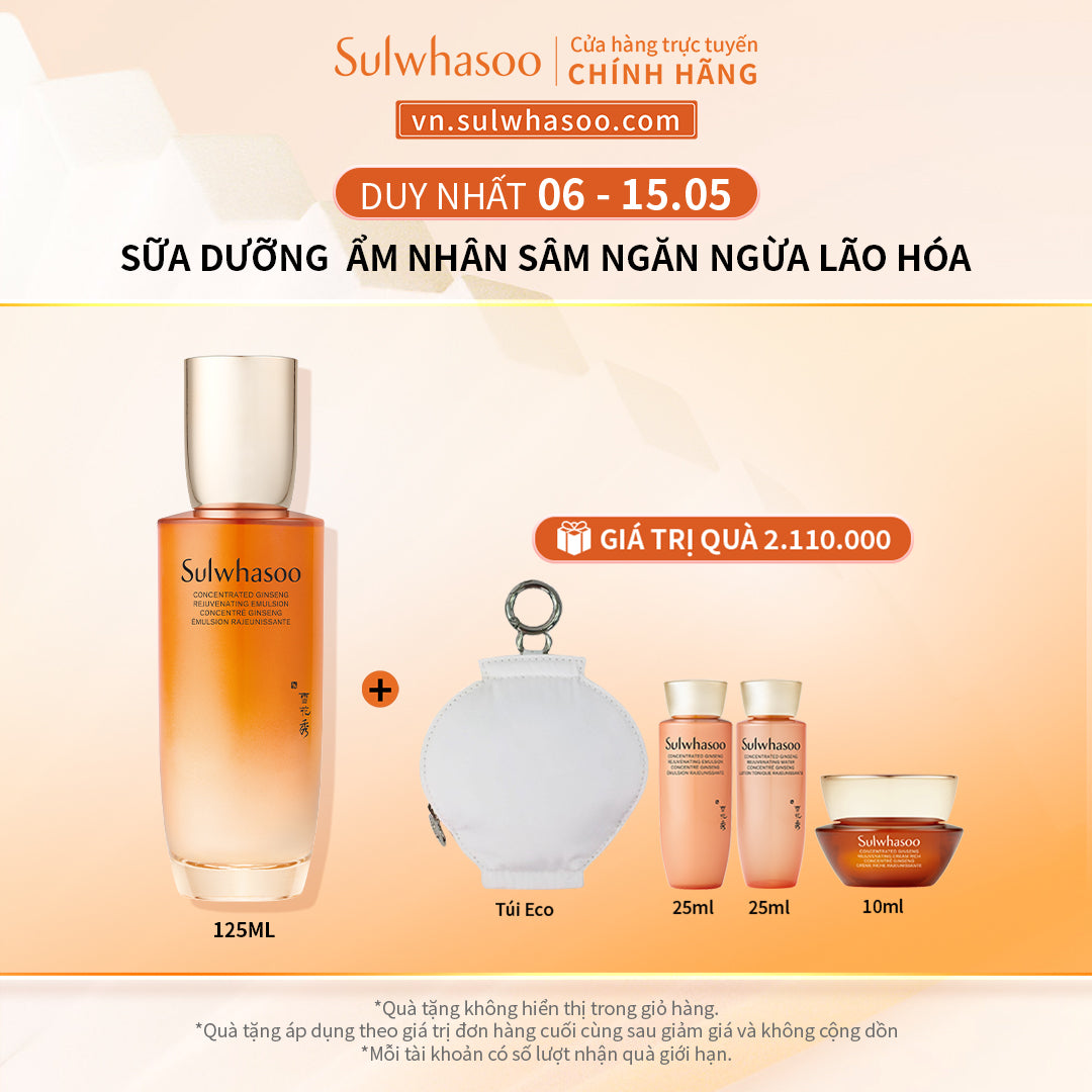 Sulwhasoo Concentrated Ginseng Rejuvenating Emulsion 125ml
