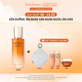 Sulwhasoo Concentrated Ginseng Rejuvenating Emulsion 125ml