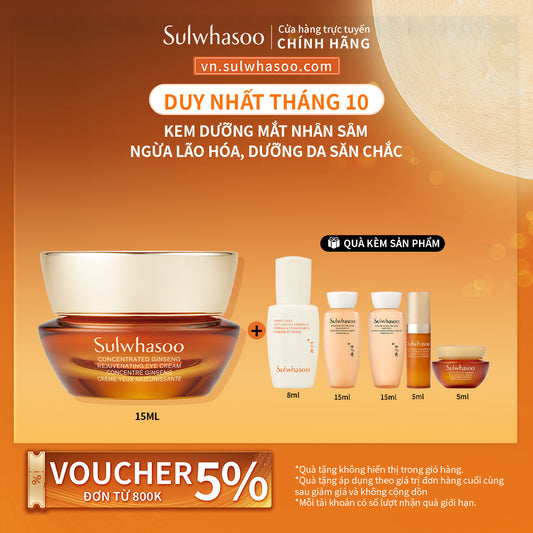 Kem Dưỡng Mắt Nhân Sâm Cô Đặc Dưỡng Vùng Da Mắt Căng Sáng Rạng Rỡ - Sulwhasoo Concentrated Ginseng Rejuvenating Eye Cream 15ML