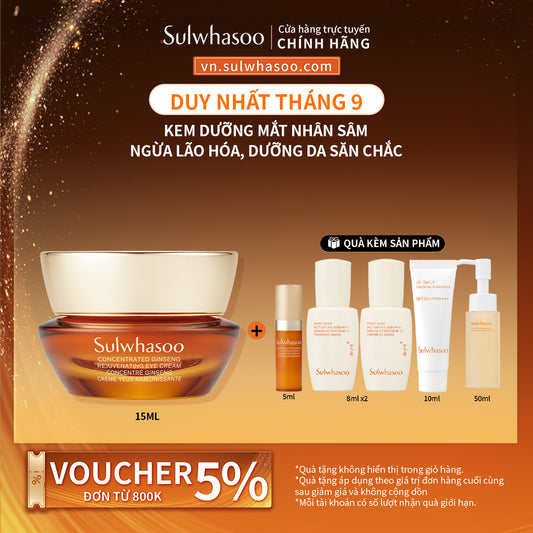 Kem Dưỡng Mắt Nhân Sâm Cô Đặc Dưỡng Vùng Da Mắt Căng Sáng Rạng Rỡ - Sulwhasoo Concentrated Ginseng Rejuvenating Eye Cream 15ML