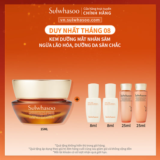 Sulwhasoo Concentrated Ginseng Rejuvenating Eye Cream 15ML