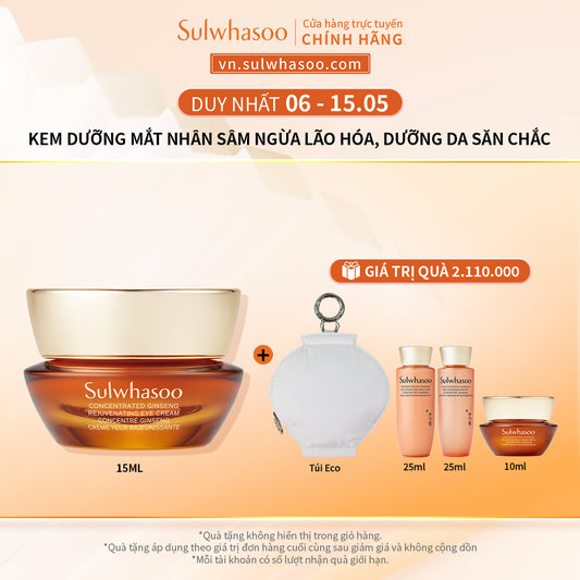 Sulwhasoo Concentrated Ginseng Rejuvenating Eye Cream 15ML
