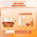 Sulwhasoo Concentrated Ginseng Rejuvenating Eye Cream 15ML