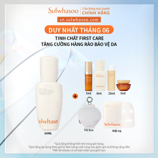 Sulwhasoo First Care Activating Serum 6th Generation 60ml