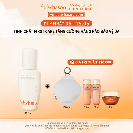 Sulwhasoo First Care Activating Serum 6th Generation 60ml
