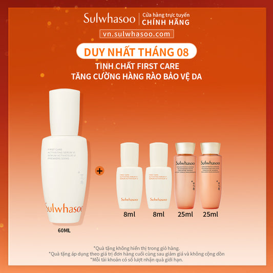 Sulwhasoo First Care Activating Serum 6th Generation 60ml