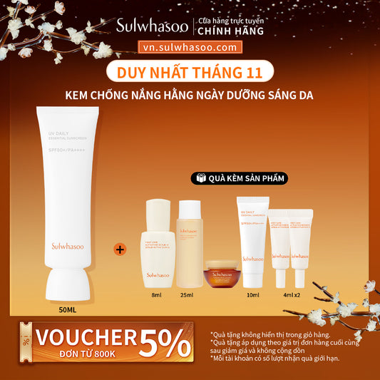 Sulwhasoo Daily Toneup Sunscreen