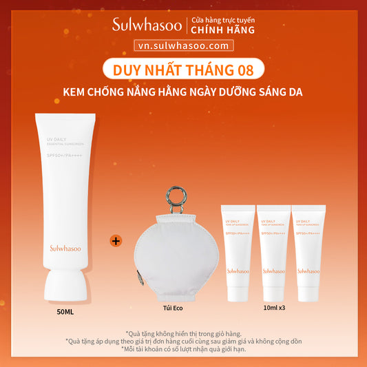 Sulwhasoo Daily Essential Sunscreen