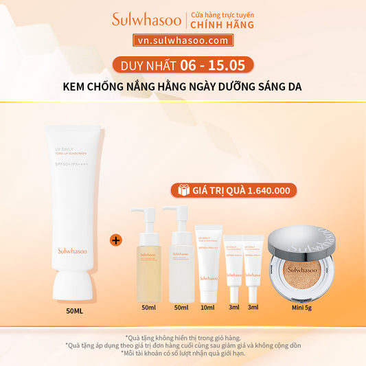 Sulwhasoo Daily Toneup Sunscreen