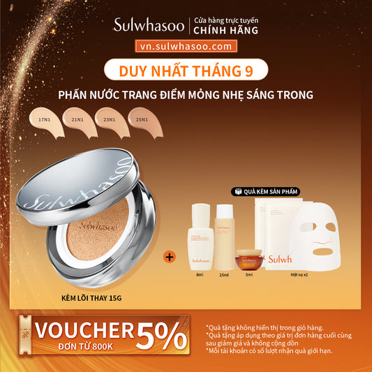 Phấn Nước Trang Điểm Mỏng Nhẹ Sáng Trong (kèm lõi thay thế) - Sulwhasoo Perfecting Cushion Airy 15gx2