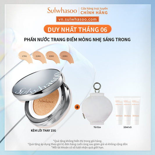 Phấn Nước Trang Điểm Mỏng Nhẹ Sáng Trong (kèm lõi thay thế) - Sulwhasoo Perfecting Cushion Airy 15gx2