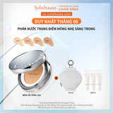 Phấn Nước Trang Điểm Mỏng Nhẹ Sáng Trong (kèm lõi thay thế) - Sulwhasoo Perfecting Cushion Airy 15gx2
