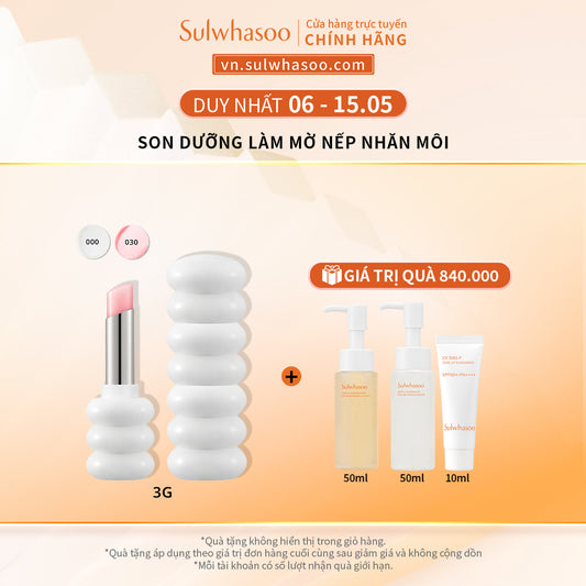 Son Dưỡng Làm Mờ Nếp Nhăn Môi Sulwhasoo Glowing Lip Balm