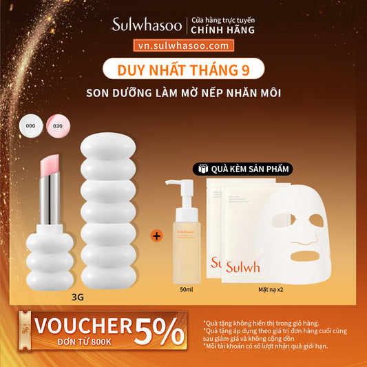 Son Dưỡng Làm Mờ Nếp Nhăn Môi Sulwhasoo Glowing Lip Balm