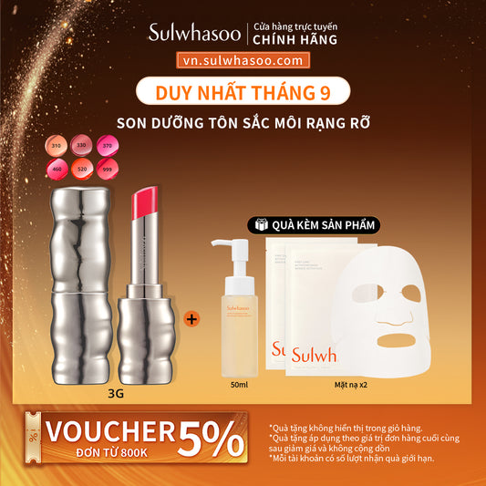 Son Dưỡng Tôn Sắc Môi Rạng Rỡ - Sulwhasoo Perfecting Lip Color