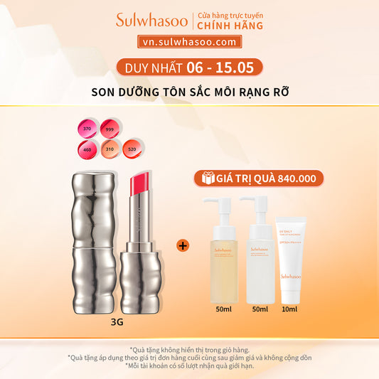 Son Dưỡng Tôn Sắc Môi Rạng Rỡ - Sulwhasoo Perfecting Lip Color