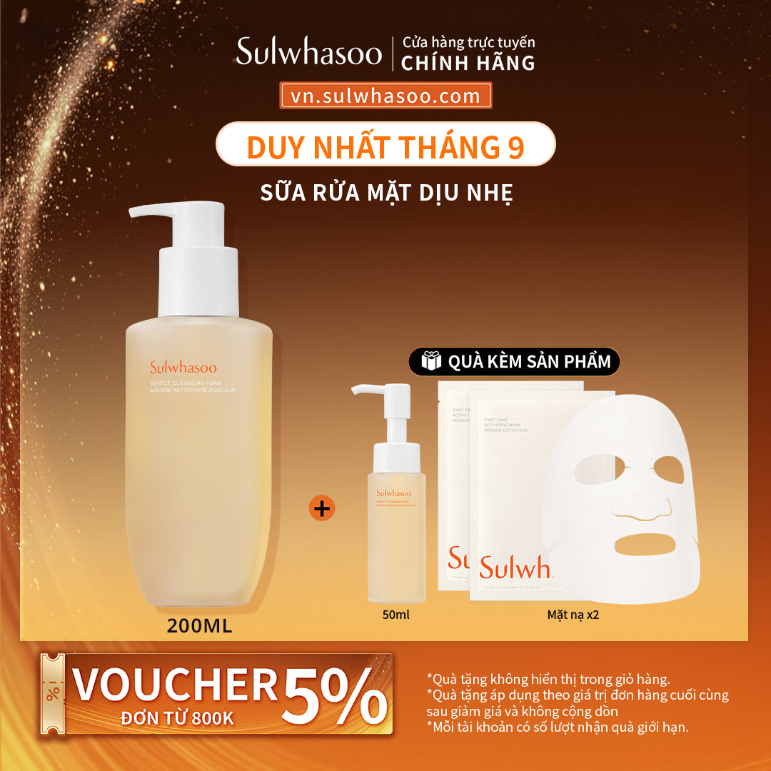 Sulwhasoo Gentle Cleansing Foam 200ML