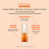 Sulwhasoo Concentrated Ginseng Rejuvenating Serum 50ML