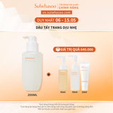 Dầu tẩy trang dịu nhẹ - Sulwhasoo Gentle Cleansing Oil 200ML