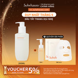 Dầu tẩy trang dịu nhẹ - Sulwhasoo Gentle Cleansing Oil 200ML